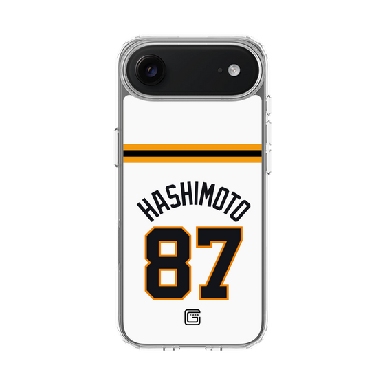 スリムプロテクションケース［ 読売ジャイアンツ - #87 HASHIMOTO - ホーム ］