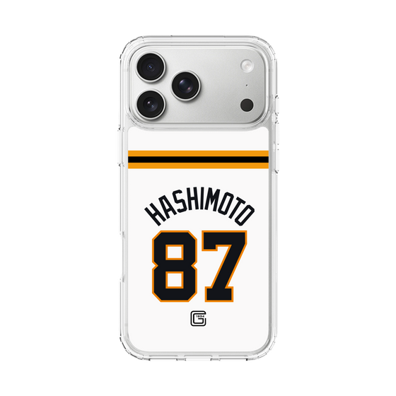 スリムプロテクションケース［ 読売ジャイアンツ - #87 HASHIMOTO - ホーム ］