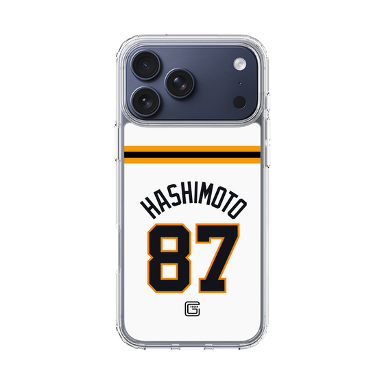 スリムプロテクションケース［ 読売ジャイアンツ - #87 HASHIMOTO - ホーム ］