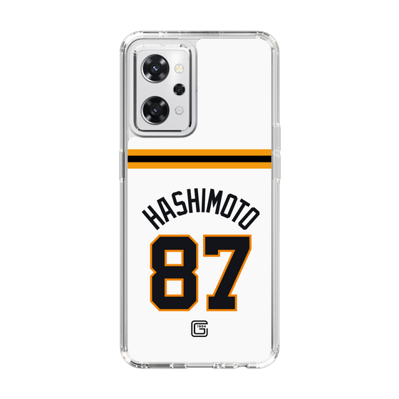 スリムプロテクションケース［ 読売ジャイアンツ - #87 HASHIMOTO - ホーム ］