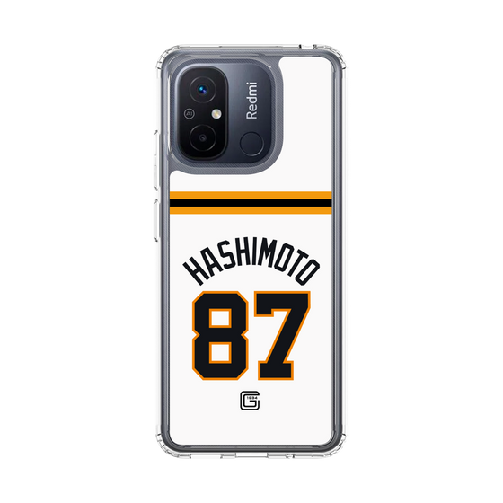 スリムプロテクションケース［ 読売ジャイアンツ - #87 HASHIMOTO - ホーム ］
