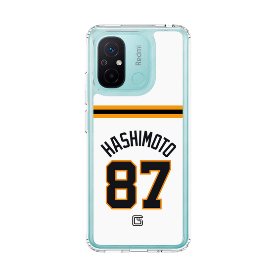 スリムプロテクションケース［ 読売ジャイアンツ - #87 HASHIMOTO - ホーム ］
