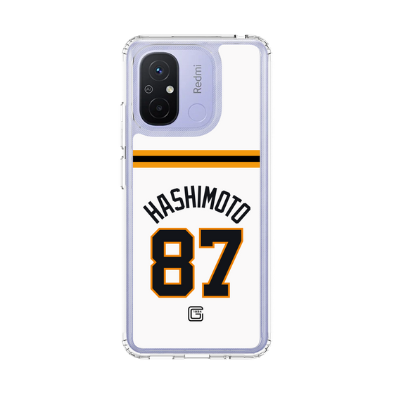 スリムプロテクションケース［ 読売ジャイアンツ - #87 HASHIMOTO - ホーム ］