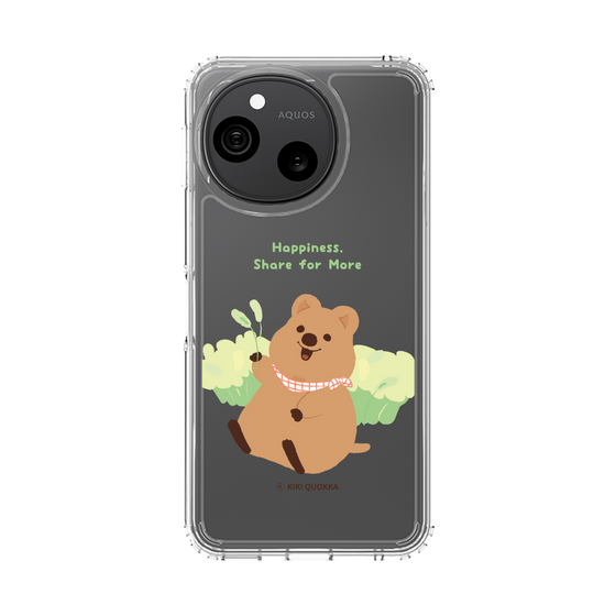 スリムプロテクションケース［ KiKiQUOKKA - セージ ］