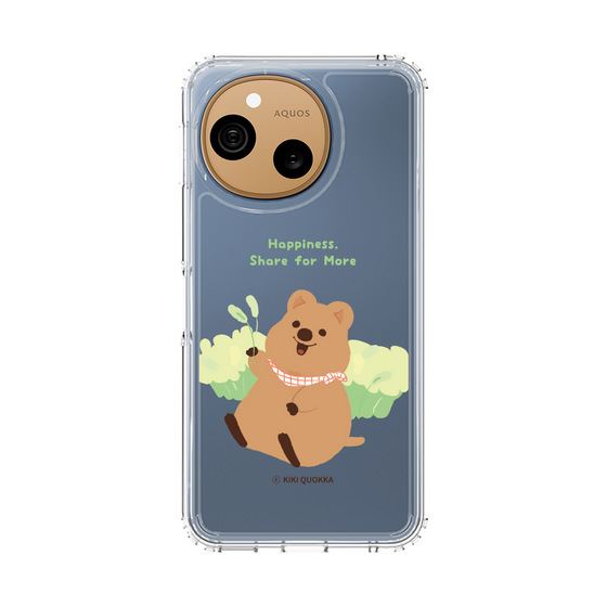 スリムプロテクションケース［ KiKiQUOKKA - セージ ］