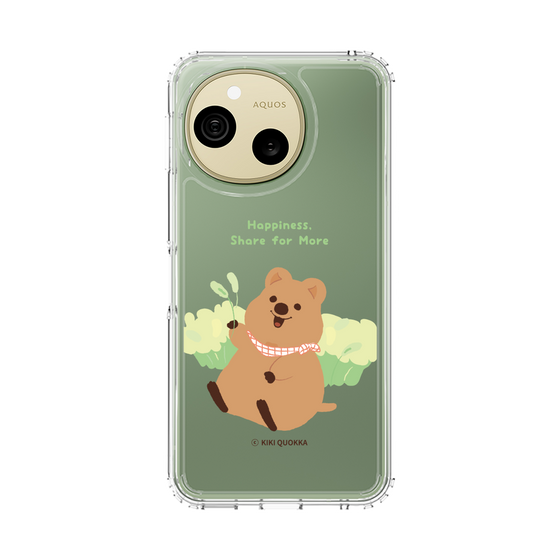 スリムプロテクションケース［ KiKiQUOKKA - セージ ］