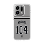 スリムプロテクションケース［ 読売ジャイアンツ - #104 NOGAMI - ビジター ］
