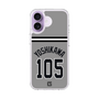 スリムプロテクションケース［ 読売ジャイアンツ - #105 YOSHIKAWA - ビジター ］