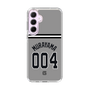 スリムプロテクションケース［ 読売ジャイアンツ - #004 MURAYAMA - ビジター ］