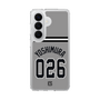 スリムプロテクションケース［ 読売ジャイアンツ - #026 YOSHIMURA - ビジター ］