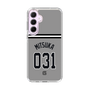 スリムプロテクションケース［ 読売ジャイアンツ - #031 MITSUKA - ビジター ］