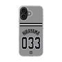 スリムプロテクションケース［ 読売ジャイアンツ - #033 HIRAYAMA - ビジター ］