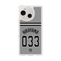 スリムプロテクションケース［ 読売ジャイアンツ - #033 HIRAYAMA - ビジター ］