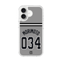 スリムプロテクションケース［ 読売ジャイアンツ - #034 MORIMOTO - ビジター ］