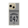 スリムプロテクションケース［ 読売ジャイアンツ - #047 KAMOUCHI - ビジター ］