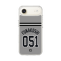 スリムプロテクションケース［ 読売ジャイアンツ - #051 FUNAKOSHI - ビジター ］