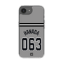 スリムプロテクションケース［ 読売ジャイアンツ - #063 HANADA - ビジター ］