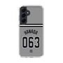 スリムプロテクションケース［ 読売ジャイアンツ - #063 HANADA - ビジター ］