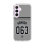 スリムプロテクションケース［ 読売ジャイアンツ - #063 HANADA - ビジター ］