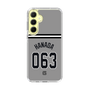 スリムプロテクションケース［ 読売ジャイアンツ - #063 HANADA - ビジター ］