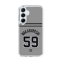 スリムプロテクションケース［ 読売ジャイアンツ - #59 WAKABAYASHI - ビジター ］