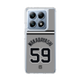 スリムプロテクションケース［ 読売ジャイアンツ - #59 WAKABAYASHI - ビジター ］