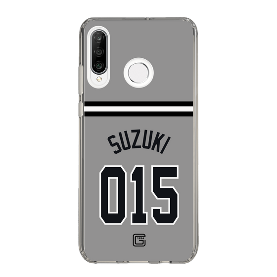 スリムプロテクションケース［ 読売ジャイアンツ - #015 SUZUKI - ビジター ］