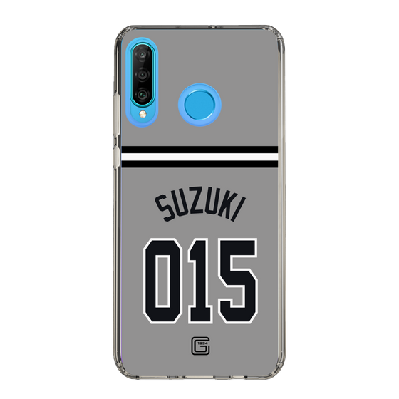 スリムプロテクションケース［ 読売ジャイアンツ - #015 SUZUKI - ビジター ］