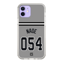 スリムプロテクションケース［ 読売ジャイアンツ - #054 NAOE - ビジター ］