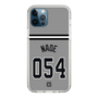 スリムプロテクションケース［ 読売ジャイアンツ - #054 NAOE - ビジター ］