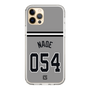 スリムプロテクションケース［ 読売ジャイアンツ - #054 NAOE - ビジター ］