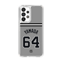 スリムプロテクションケース［ 読売ジャイアンツ - #64 YAMADA -ビジター ］