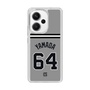 スリムプロテクションケース［ 読売ジャイアンツ - #64 YAMADA -ビジター ］