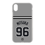スリムプロテクションケース［ 読売ジャイアンツ - #96 MITSUKA -ビジター ］