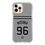 スリムプロテクションケース［ 読売ジャイアンツ - #96 MITSUKA -ビジター ］