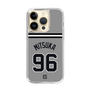 スリムプロテクションケース［ 読売ジャイアンツ - #96 MITSUKA -ビジター ］