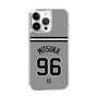 スリムプロテクションケース［ 読売ジャイアンツ - #96 MITSUKA -ビジター ］