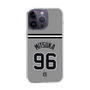 スリムプロテクションケース［ 読売ジャイアンツ - #96 MITSUKA -ビジター ］