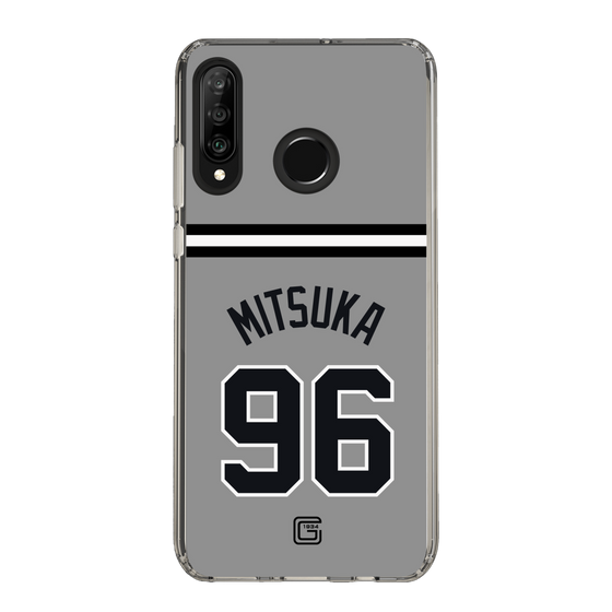 スリムプロテクションケース［ 読売ジャイアンツ - #96 MITSUKA -ビジター ］