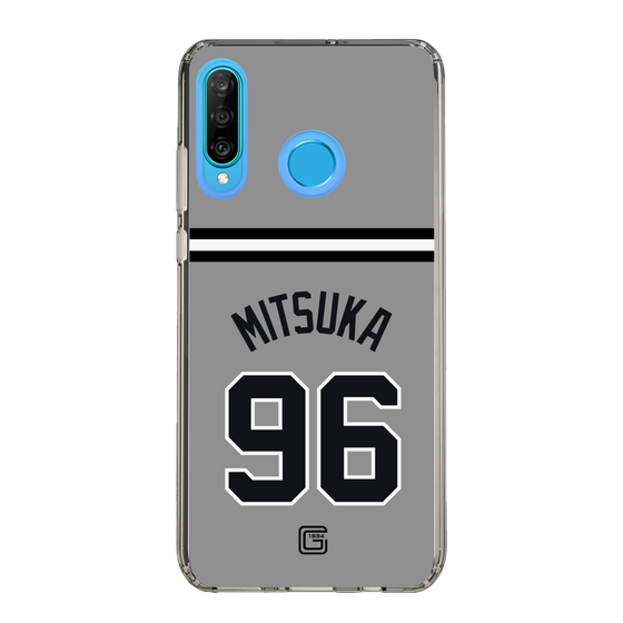 スリムプロテクションケース［ 読売ジャイアンツ - #96 MITSUKA -ビジター ］