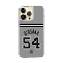 スリムプロテクションケース［ 読売ジャイアンツ - #54 OTOSAKA -ビジター ］