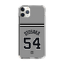 スリムプロテクションケース［ 読売ジャイアンツ - #54 OTOSAKA -ビジター ］
