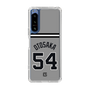スリムプロテクションケース［ 読売ジャイアンツ - #54 OTOSAKA -ビジター ］