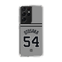 スリムプロテクションケース［ 読売ジャイアンツ - #54 OTOSAKA -ビジター ］