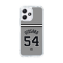 スリムプロテクションケース［ 読売ジャイアンツ - #54 OTOSAKA -ビジター ］