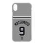 スリムプロテクションケース［ 読売ジャイアンツ - #9 MATSUMOTO - ビジター ］
