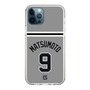 スリムプロテクションケース［ 読売ジャイアンツ - #9 MATSUMOTO - ビジター ］