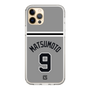 スリムプロテクションケース［ 読売ジャイアンツ - #9 MATSUMOTO - ビジター ］