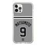 スリムプロテクションケース［ 読売ジャイアンツ - #9 MATSUMOTO - ビジター ］