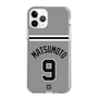 スリムプロテクションケース［ 読売ジャイアンツ - #9 MATSUMOTO - ビジター ］